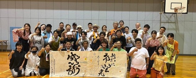 LINE_ALBUM_夕涼み会_240730_6