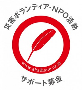 2756a22035560f6ca7b8921bd3257743